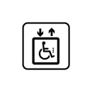 HANDICAPVENLIG ELEVATOR